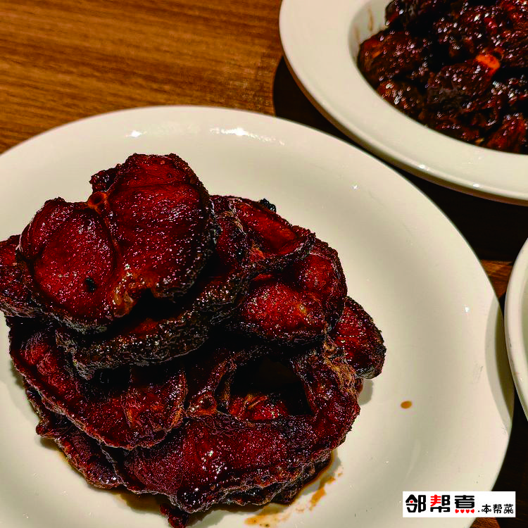 本帮特色·朱家角阿婆稻草扎肉