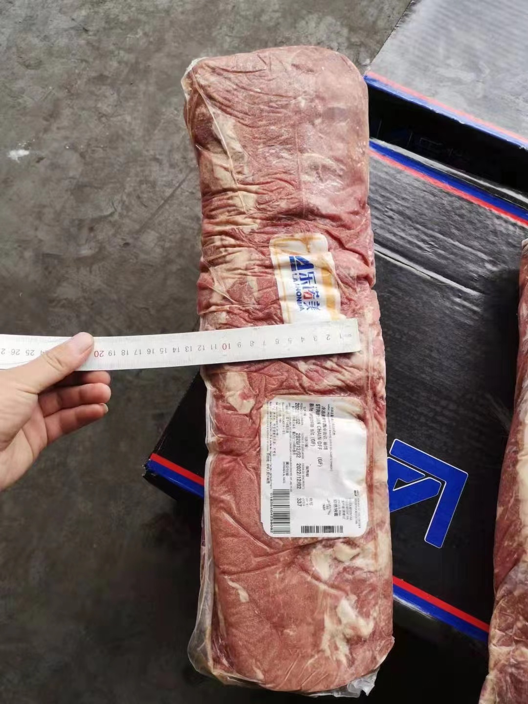期货/现货正关进口原料牛肉批发/集采
